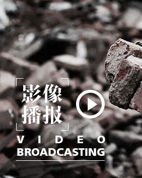 燈具節能老化設備