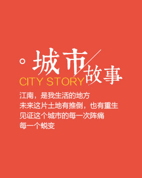 移動電源老化柜