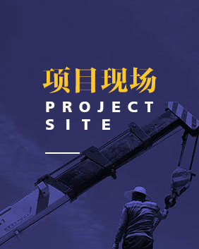 充電寶老化柜